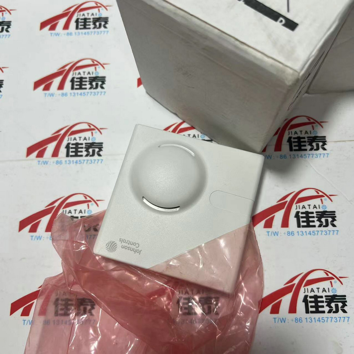 Temperature Humidity Sensor - Capteur de température et d'humidité HT-1306-UR,