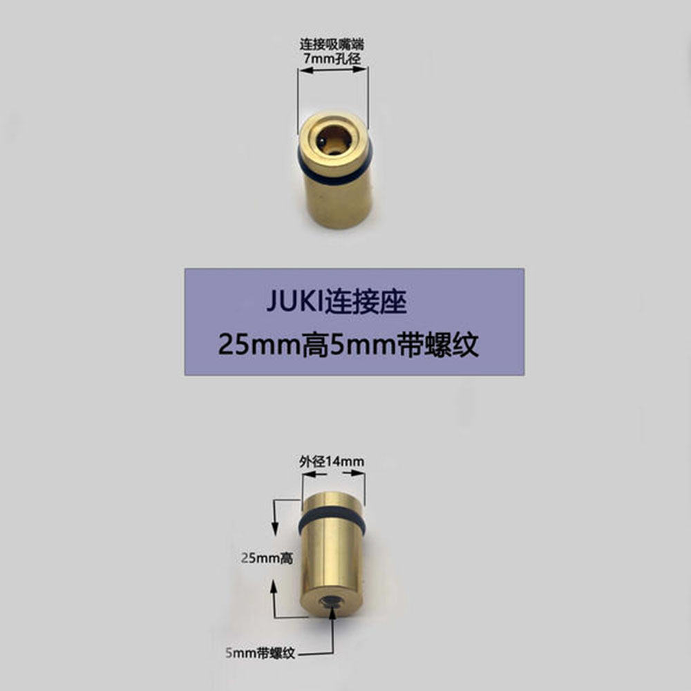 SMT Automation JUKI – jeu de b - Home Automation Diy Kit avis et prix