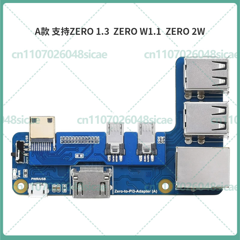 Carte d'extension d'interface  - Pi Zero W Board avis et prix