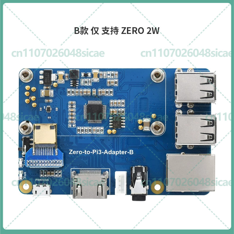Carte d'extension d'interface  - Pi Zero W Board avis et prix