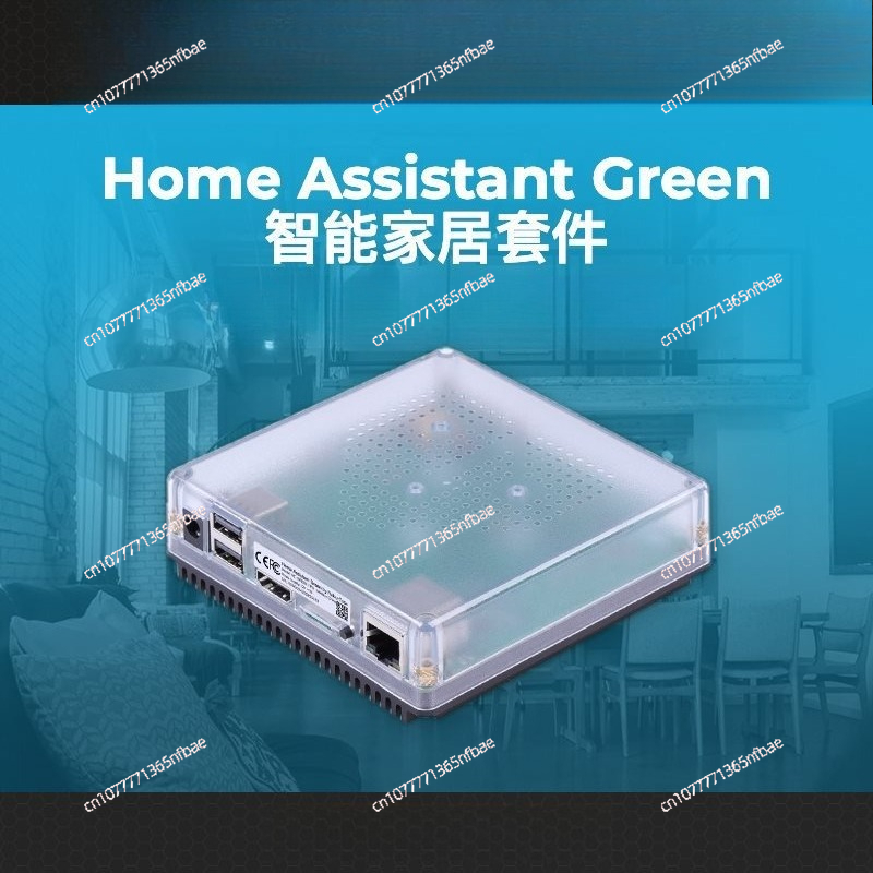 Hub de passerelle intelligent  - Home Automation Diy avis et prix