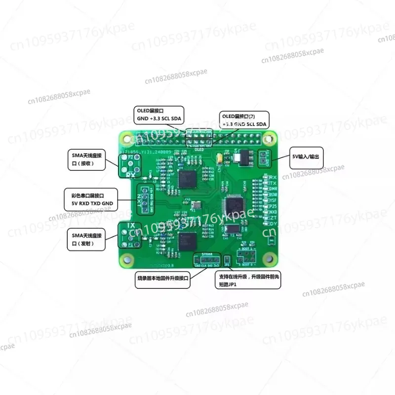 Carte Hotspot MMDVM Duplex DMR - Pi Zero W Board avis et prix