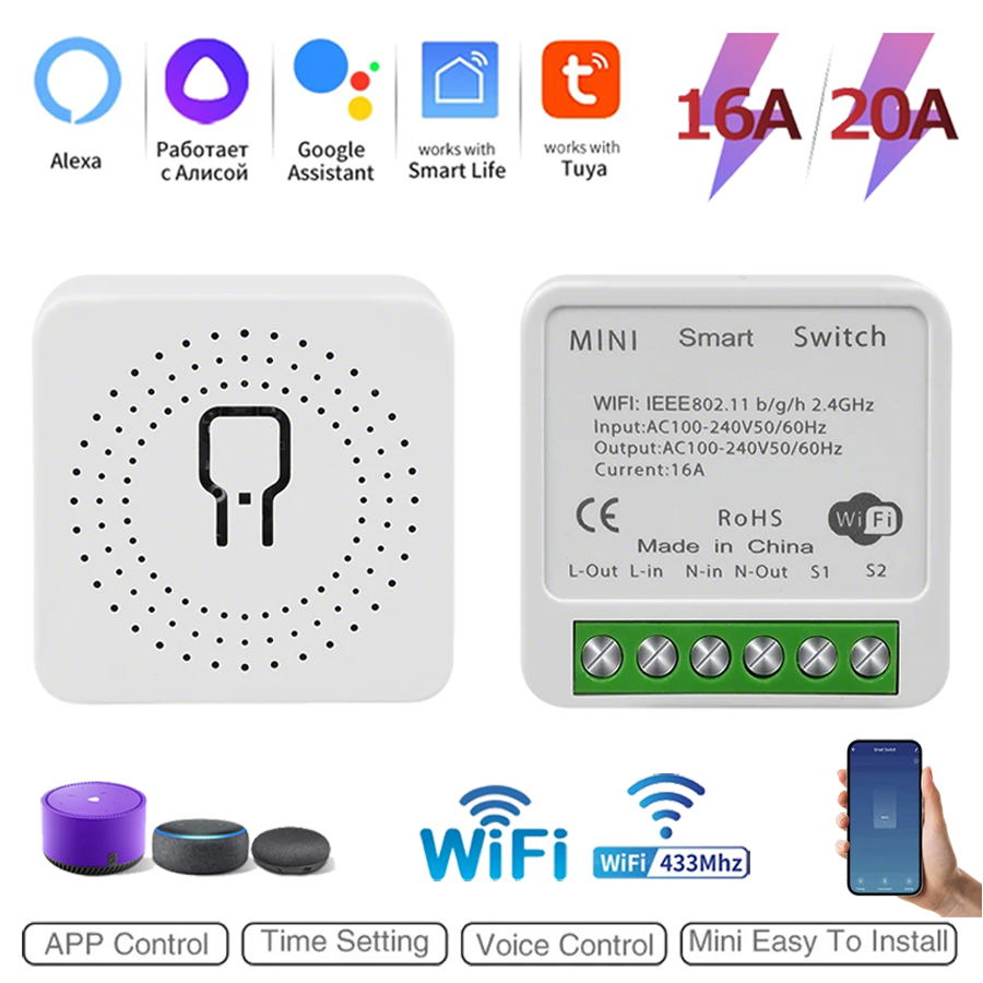 Module d'interrupteur intellig - Home Automation Diy avis et prix